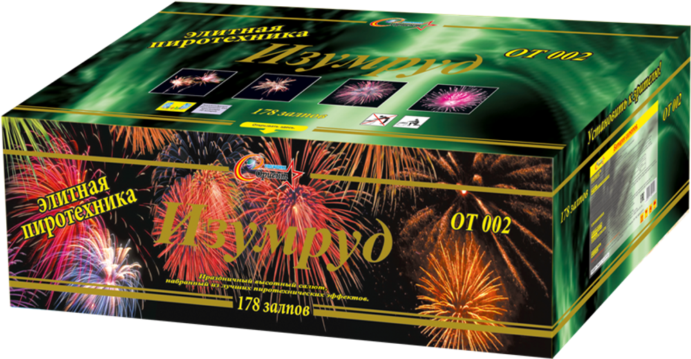 Элитная пиротехника "Изумруд" 178 залпов