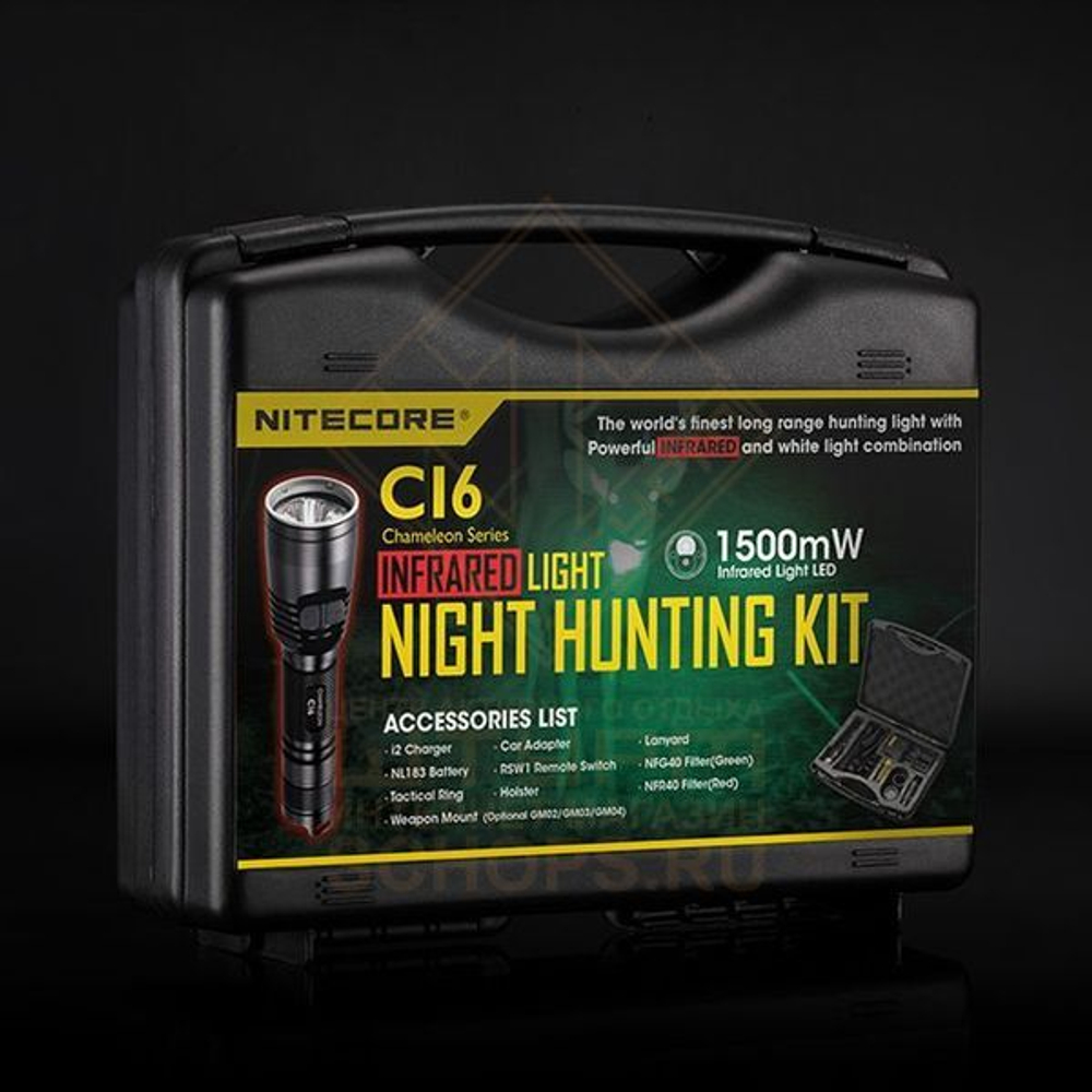 Фонарь Nitecore CI6 Infrared Hunting Kit