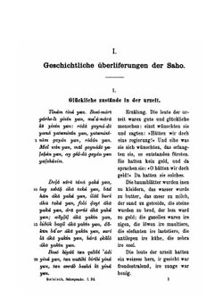 Die Saho-Sprache. Volume 1 | L. Reinisch