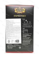 Вьетнамский растворимый кофе King Coffee Espresso, 100 пак.