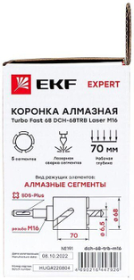 Коронка алмазная EKF dch-68-trb-m16