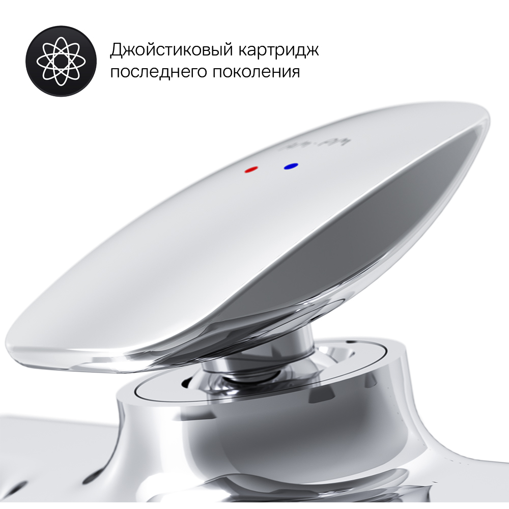 F70A15000 Spirit V2.0, смеситель д/ванны/душа, душ.набор, хром, шт.