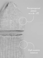 Шапка и снуд для девочки осенние серая