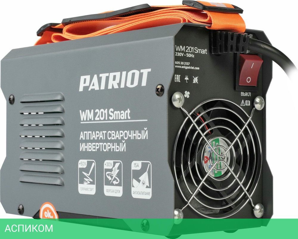 Сварочный аппарат Patriot WM 201Smart MMA (605302137)