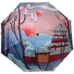 Зонт механический ветроустойчивый, матовая ручка «BESTzontik - World», длина 25см, d-110см