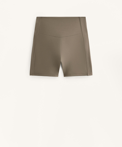 Oysho Шорты Comfortlux с высокой посадкой и длиной 10 см, темно-серый