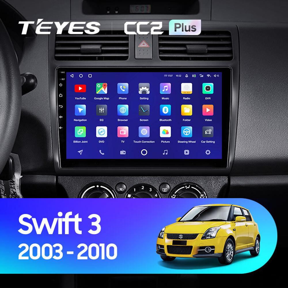 Teyes CC2 Plus 10.2" для Suzuki Swift 2003-2010