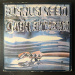 Deep Purple - Machine Head (Япония 1974г.)