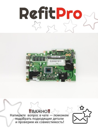 Материнская плата для ноутбука Lenovo IdeaPad 3-14ADA05 R54500U UMA 4G WIN (5B20S44296), оригинал