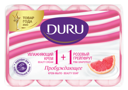 DURU Крем-мыло туалетное, Розовый грейпфрут, мультипак, 320гр, (4шт по 80гр), блок 12шт., ДУРУ