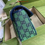 Gucci Marmont 26 cm