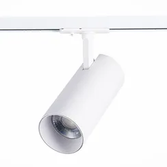 ST350.536.30.24 Св-к трек. Белый LED 1*30W 3000K 2 700Lm Ra?80 24° IP20 L177xW77xH204 100-240V БЭЙС