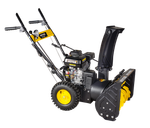 Снегоуборщик бензиновый Huter SGC 4000L