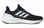 Кроссовки Adidas Pureboost 23