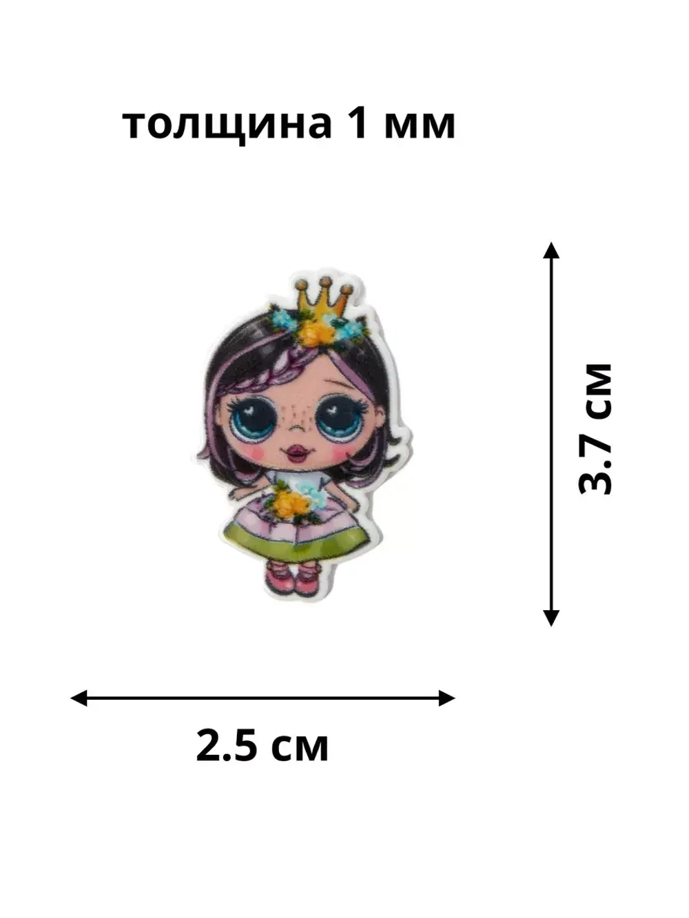 Акриловые кабашоны для бантиков