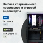 GT44_1