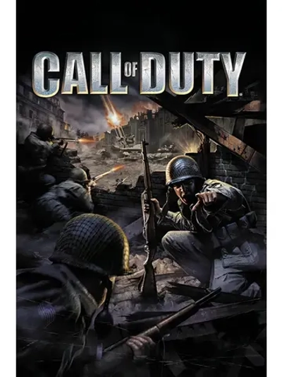 Call of Duty, игра для ПК (на флешке USB)