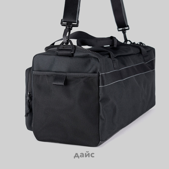 Сумка Nike Utility Power Duffel Bag артикул:CK2795-010 - купить в магазине Дайс