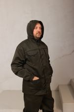 Куртка рабочая КР.368