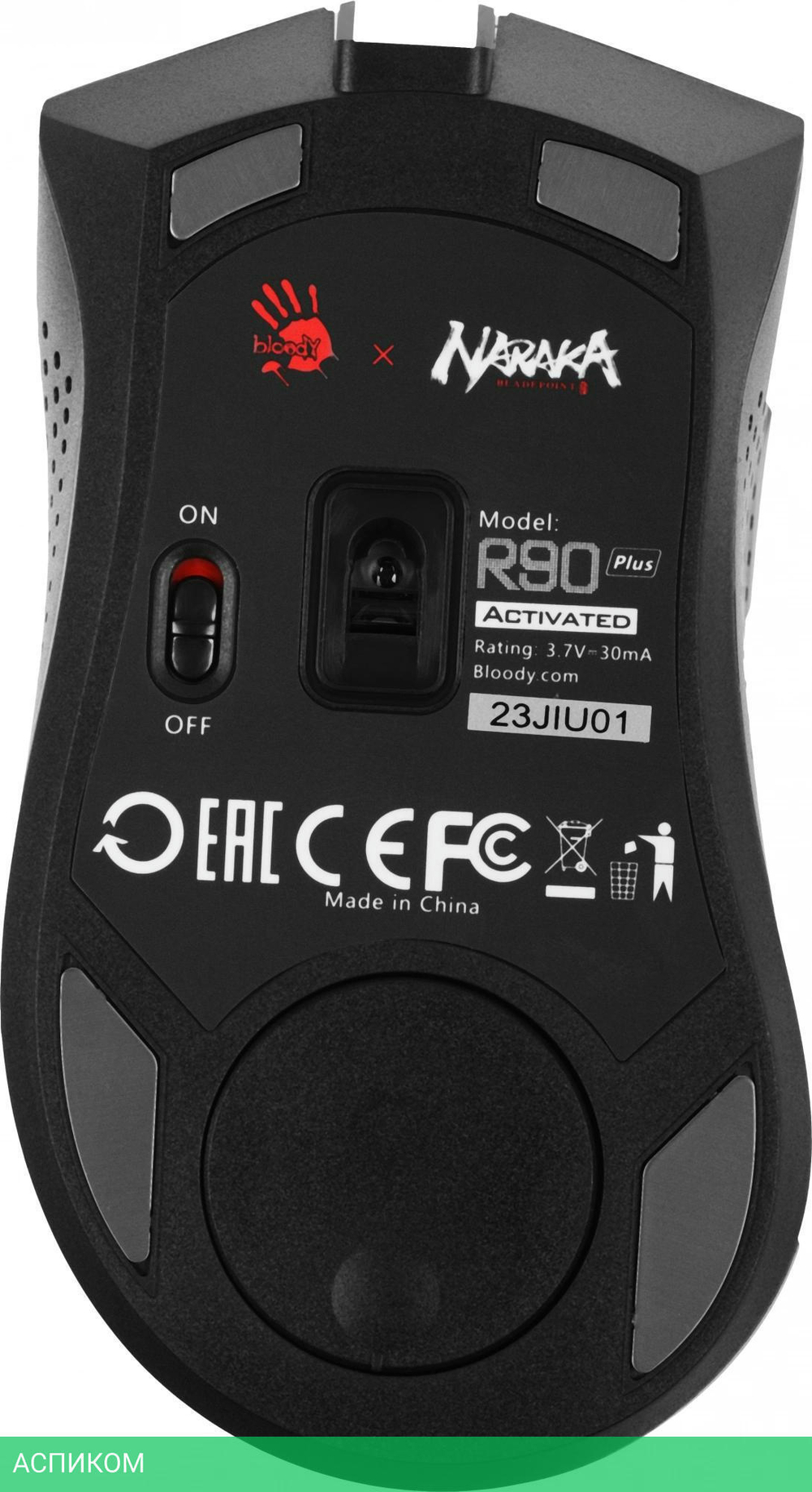 Мышь A4Tech Bloody R90 Plus Naraka белый/рисунок