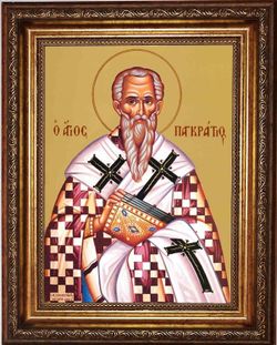 Панкратий Тавроменийский  Икона на холсте в раме 30х40 см