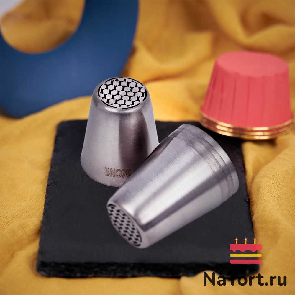 Насадка кондитерская NO76