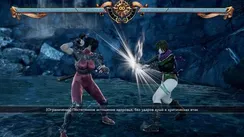 Xbox One/Seris X SoulCalibur VI (Б/У, Русские субтитры)