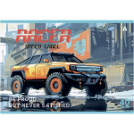 Альбом для рисования А4 40л., Alingar, на скрепке, мелованный картон (стандарт), 100 г/м2, "Внедорожник", 2 дизайна в пленке т/у