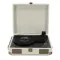 Ritmix LP-100 Cream