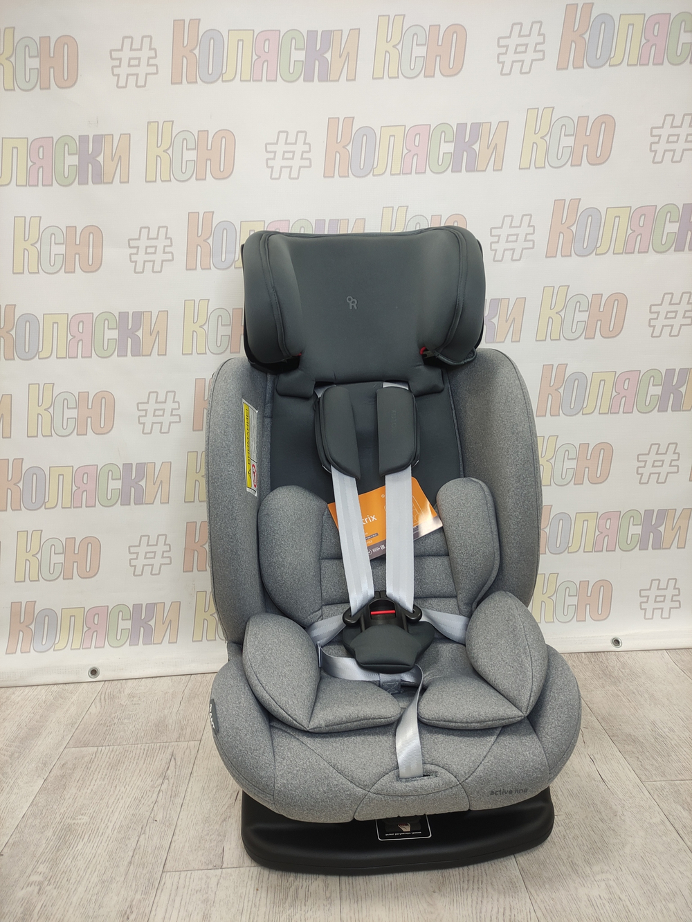 Автокресло детское Rant Matrix Active Line 0-36 Grey