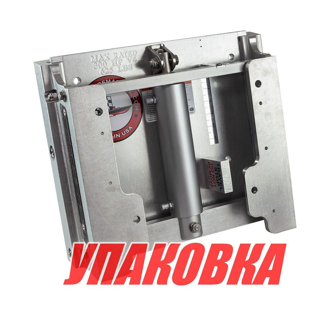 Подъёмник мотора гидравлический 50-300 л.с. вертикальный (Power-Lift), вынос 10 см, высота подъема 15 см (упаковка из 2 шт.)