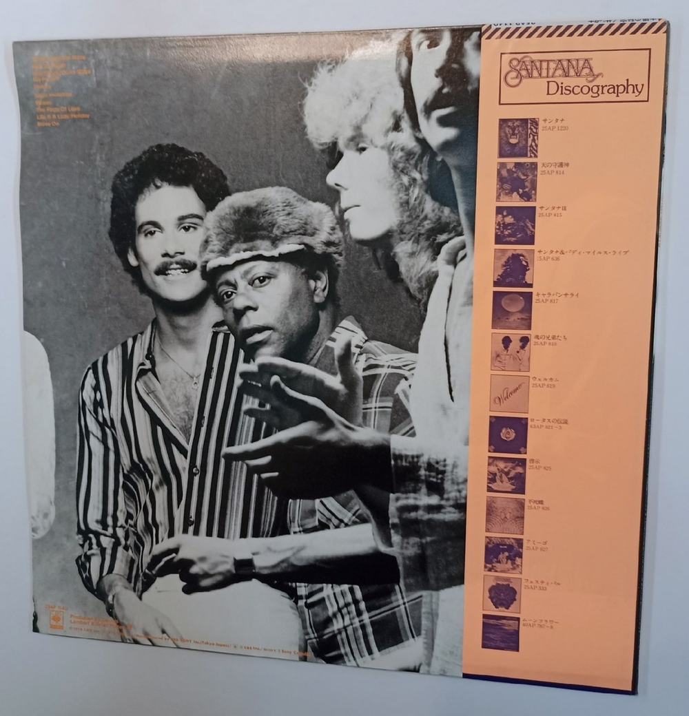 Santana Inner Secrets (Japan 1978)