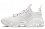 Кроссовки Nike Air Max Alpha Savage 2