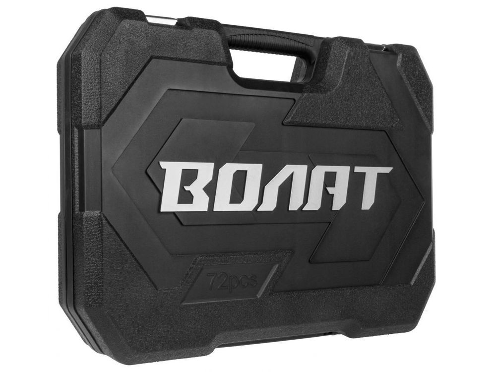 Набор слесарного инстр-та в чемодане 72 предмета ВОЛАТ (1/4", 1/2", 6 граней )
