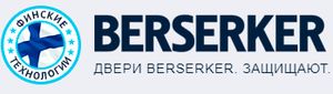 Магазин дверей berserker-dveri.ru