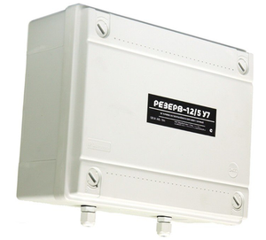 Резерв 12/5 У7 PRO