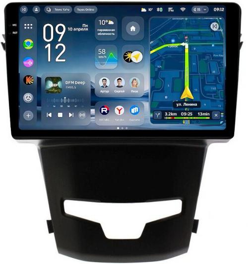 Магнитола для SsangYong Actyon 2 2013-2021 - Teyes CC4-PRO монитор 9.5" 2K QLED на Android 13, Быстрейшая, Snapdragon 778G, ИИ, CarPlay, DSP, 4G SIM-слот