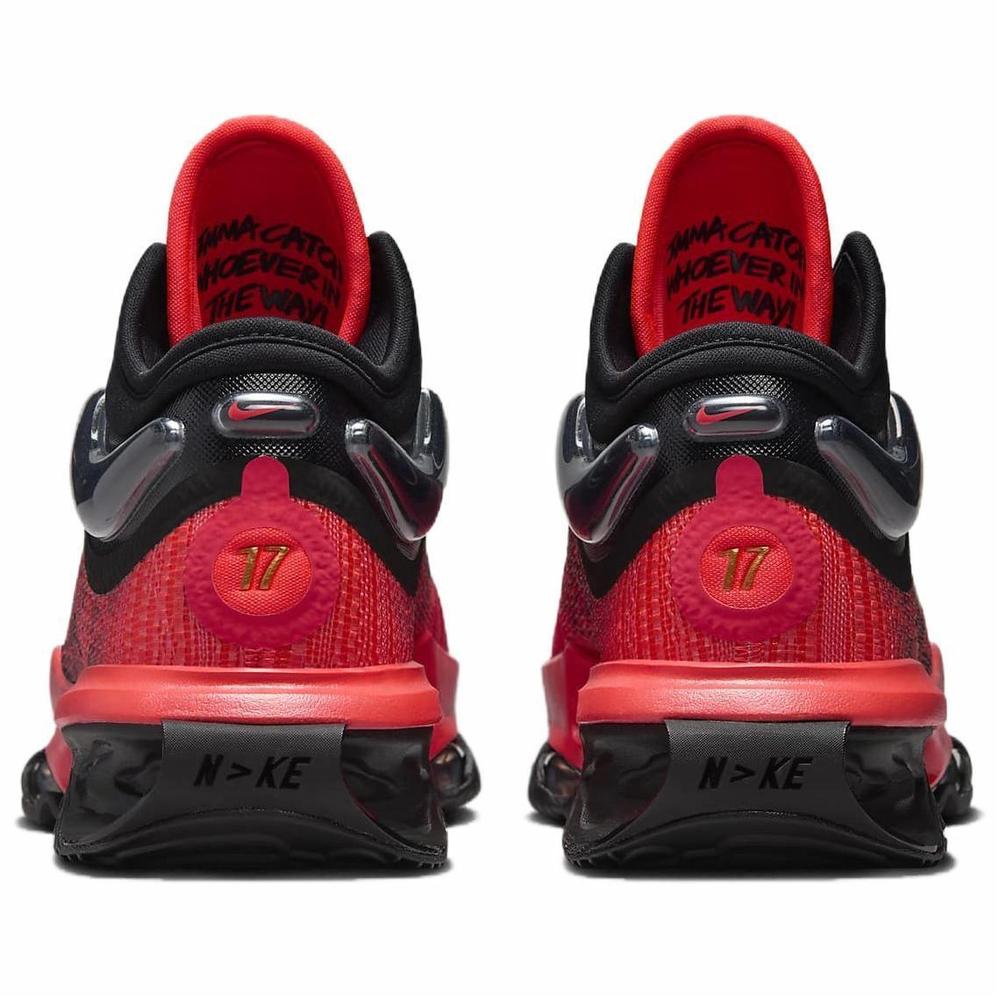 Кроссовки Nike Air Zoom G.T. Jump 2