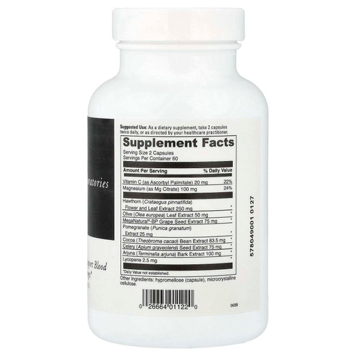 DaVinci Laboratories, BP Elite™, 120 капсул