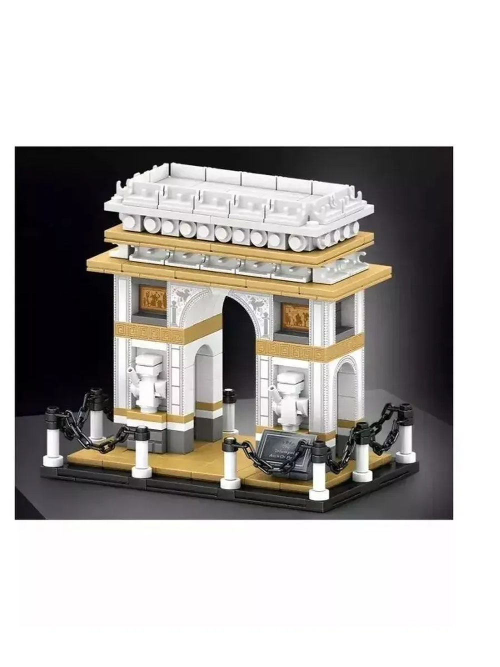 Конструктор Архитектура Париж-Триумфальная арка 516 деталей