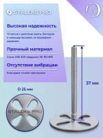 Диск педикюрный Staleks удлиненный с файлом 180 грит 25 мм