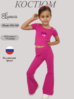 02-165-3 Комплект для девочки (фуфайка+брюки)