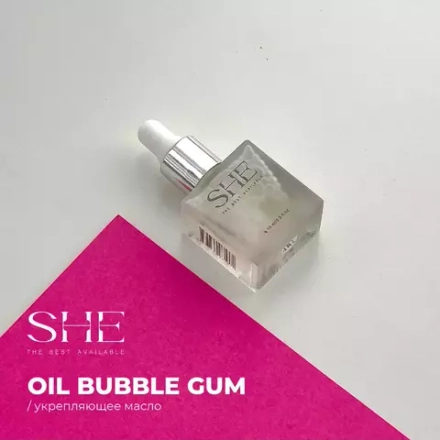 SHE Масло для кутикулы 10 мл Bubble Gum