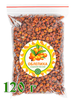 Облепиха Алтайская "Лесная"