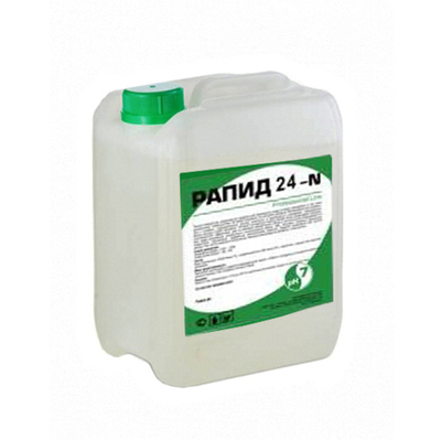 Рапид 24-N 5 л