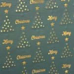 Пакет подарочный «Волшебный лес» 26*32*10 см, микс