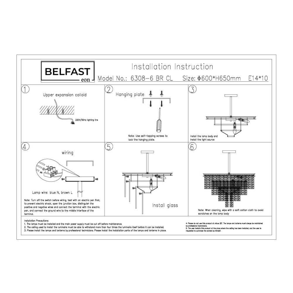 Подвесная люстра Belfast Harland 6308-6 BR CL Латунь / Стекло