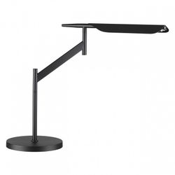 Настольная лампа офисная Novotech Ledo 359541