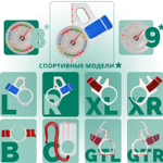 Компас звёздочка жидкостный Москомпас Модель 8R