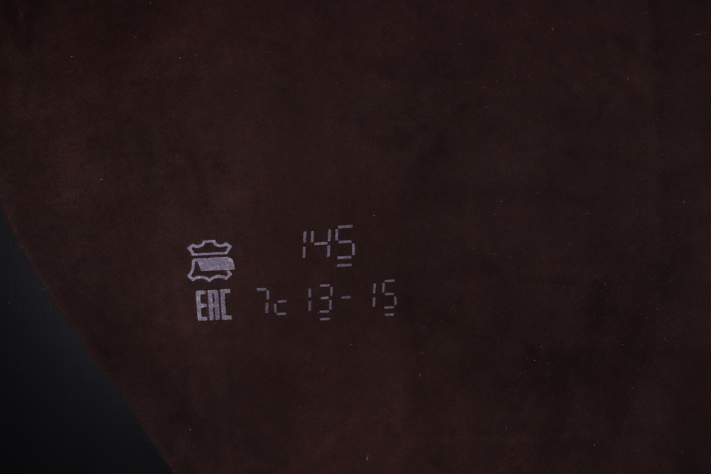 1,3-1,5 Краст Махагон 145 дм² (КЛ)